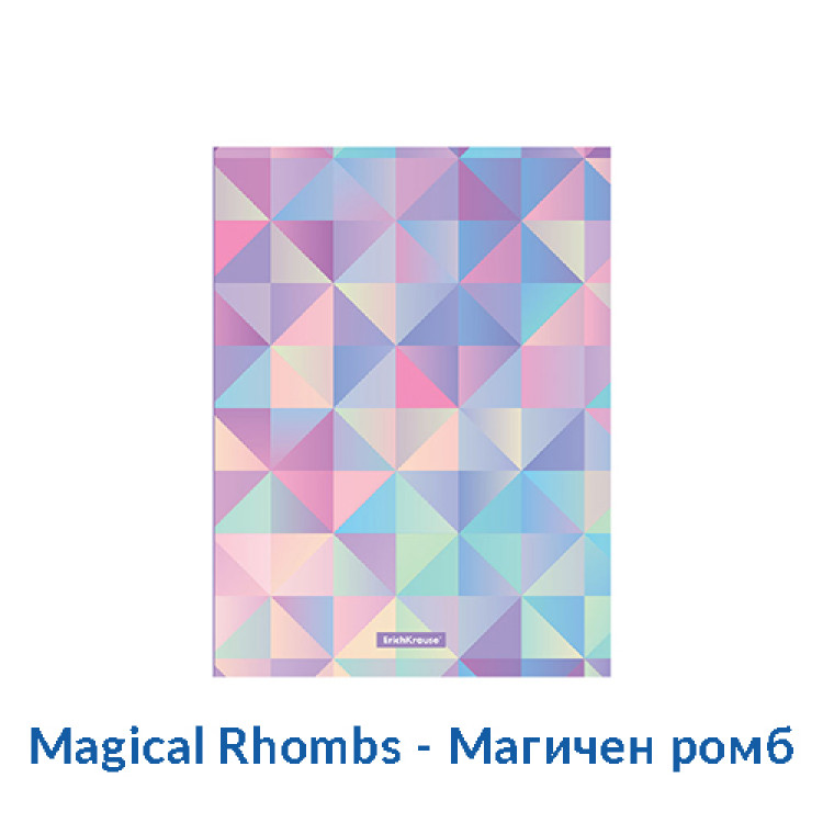 Папка со клип мет. механизам шарена Erich Krause